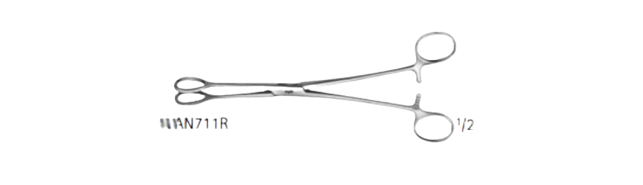 Collin Forceps W/ Ratchet | BH906R